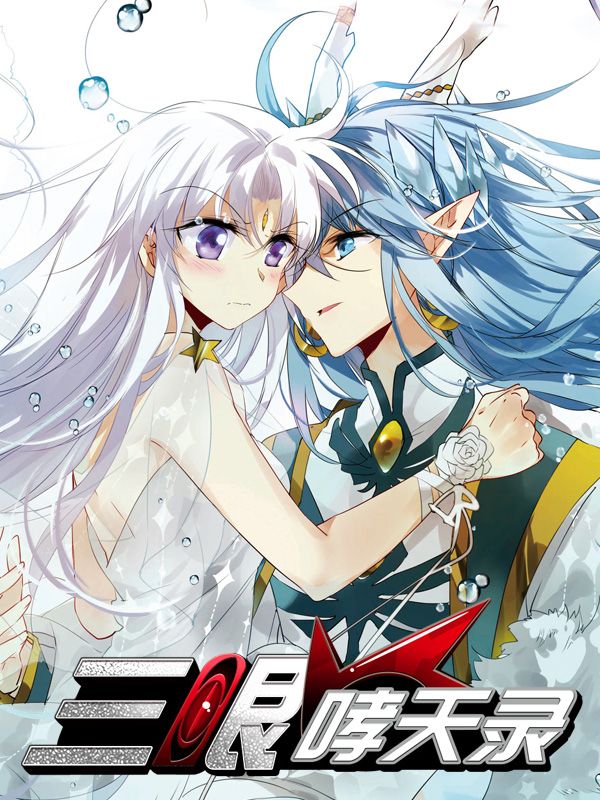 羞羞漫画漫画网页官网韩漫精选