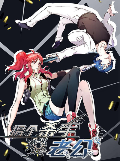 羞羞漫画漫画网页官网热门日漫推荐